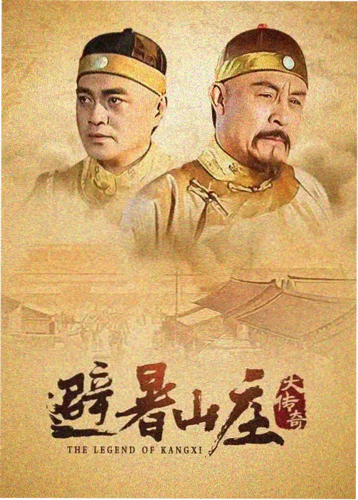 经典韩剧沉默的证人剧照